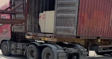 聊城 黄金麻荔枝面毛板