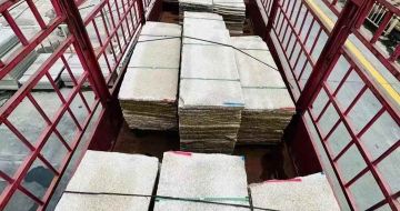 聊城 黄金麻花岗岩荔枝面，光面毛板装车完成