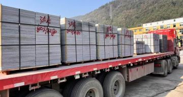 聊城 芝麻灰地铺石出货日常