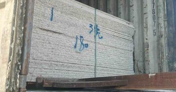 聊城 芝麻白花岗岩石材3.0公分光面毛板装柜出货