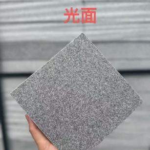 聊城芝麻灰光面