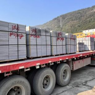 聊城 芝麻灰地铺石出货日常