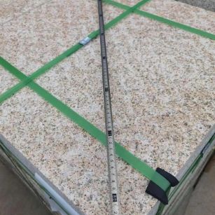 聊城 黄金麻火烧面地铺石