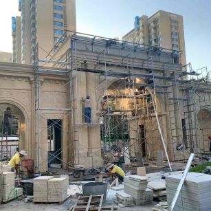 聊城 黄金麻荔枝面花岗岩小区门楼外墙干挂