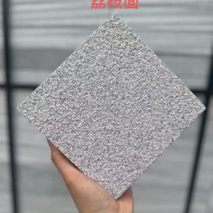 聊城芝麻灰荔枝面