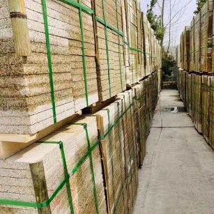 聊城 黄金麻花岗岩荔枝面地铺石