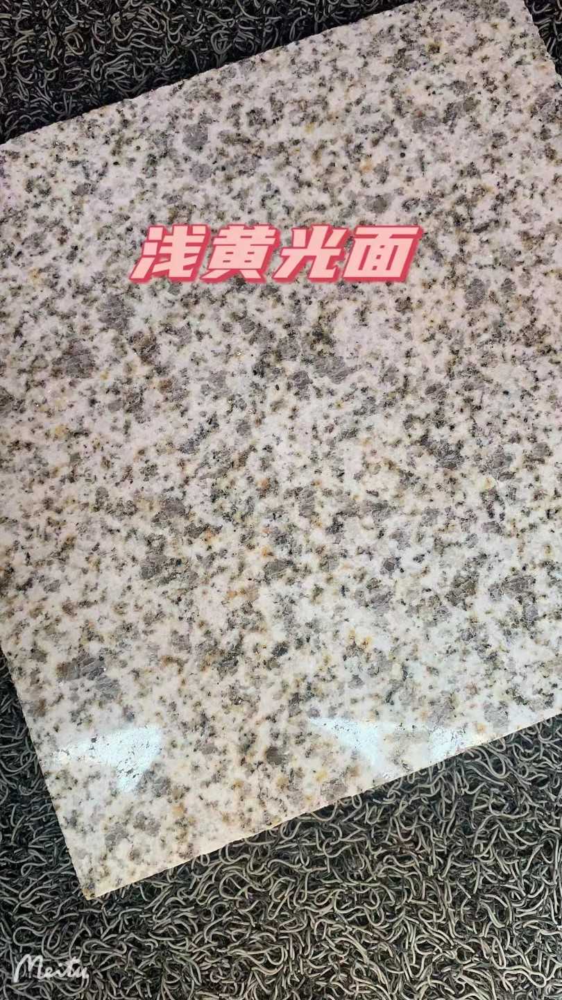 聊城黄金麻浅黄光面