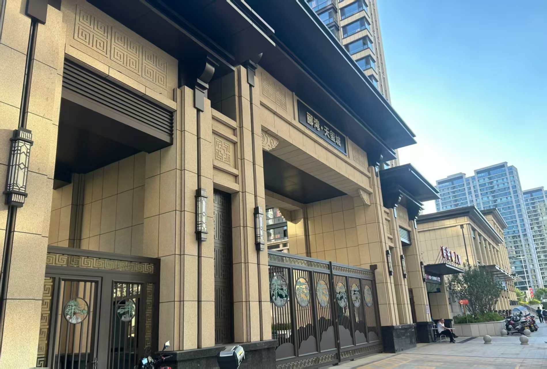 聊城 黄金麻花岗岩荔枝面小区门楼外墙干挂