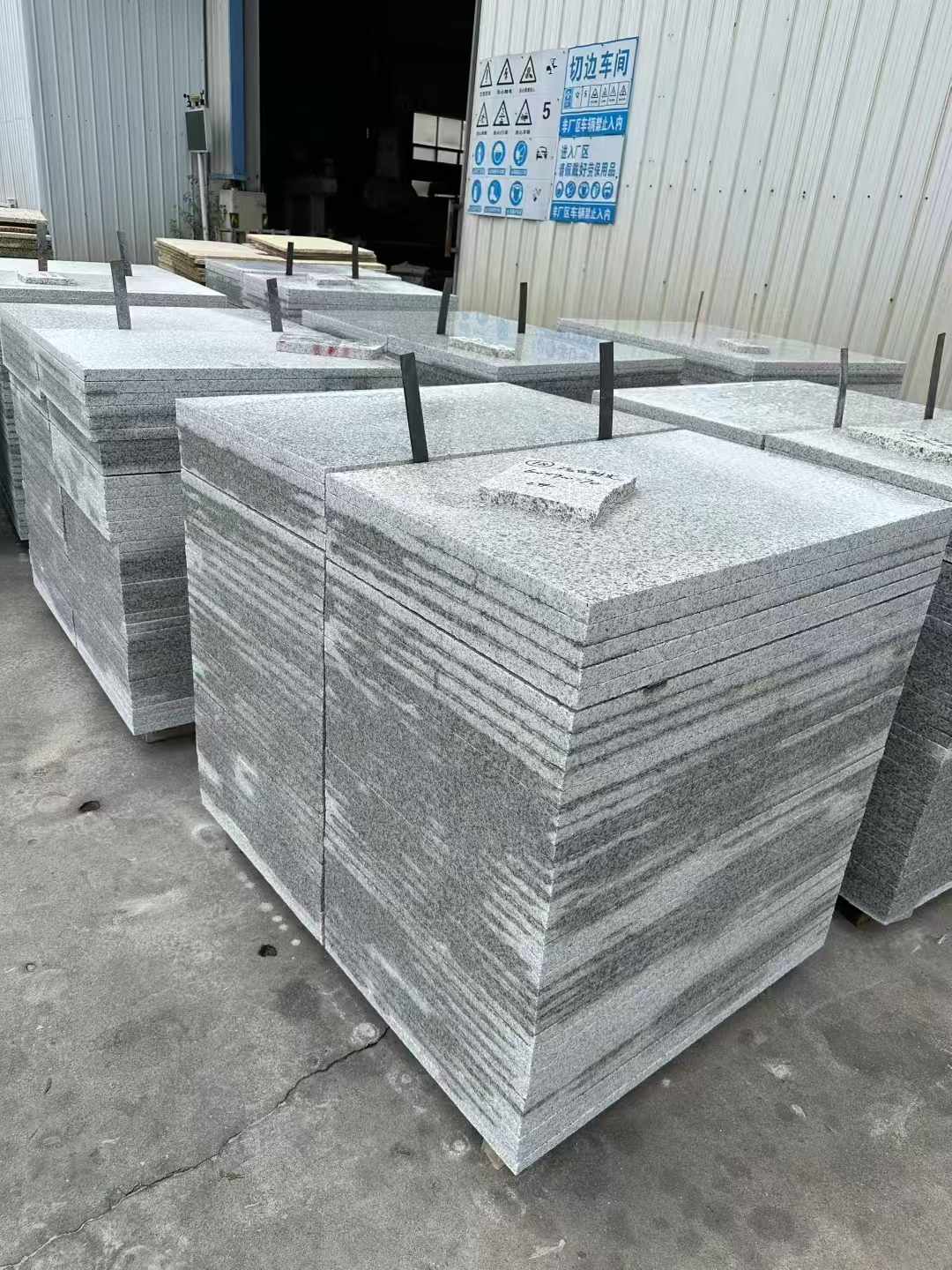 聊城 白麻光面干挂成品